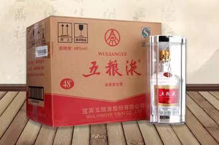 大茂镇五粮液回收